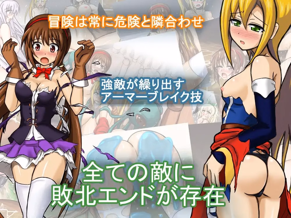 RPGM Completed LoadAgain ~The Dog, the Girl and the Golden Treasure~ [Final] [Z-jirushi]