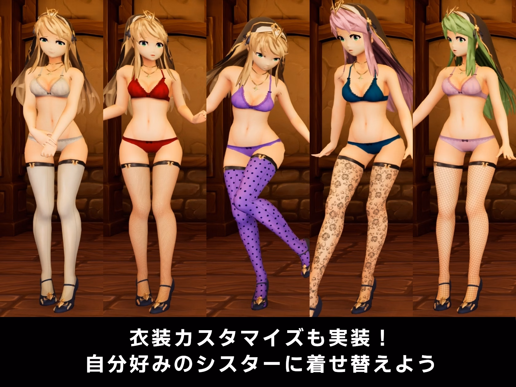 Unreal Engine Completed Guns, Demons, and Lost Sisters [v1.1.4] [P.P.Production]