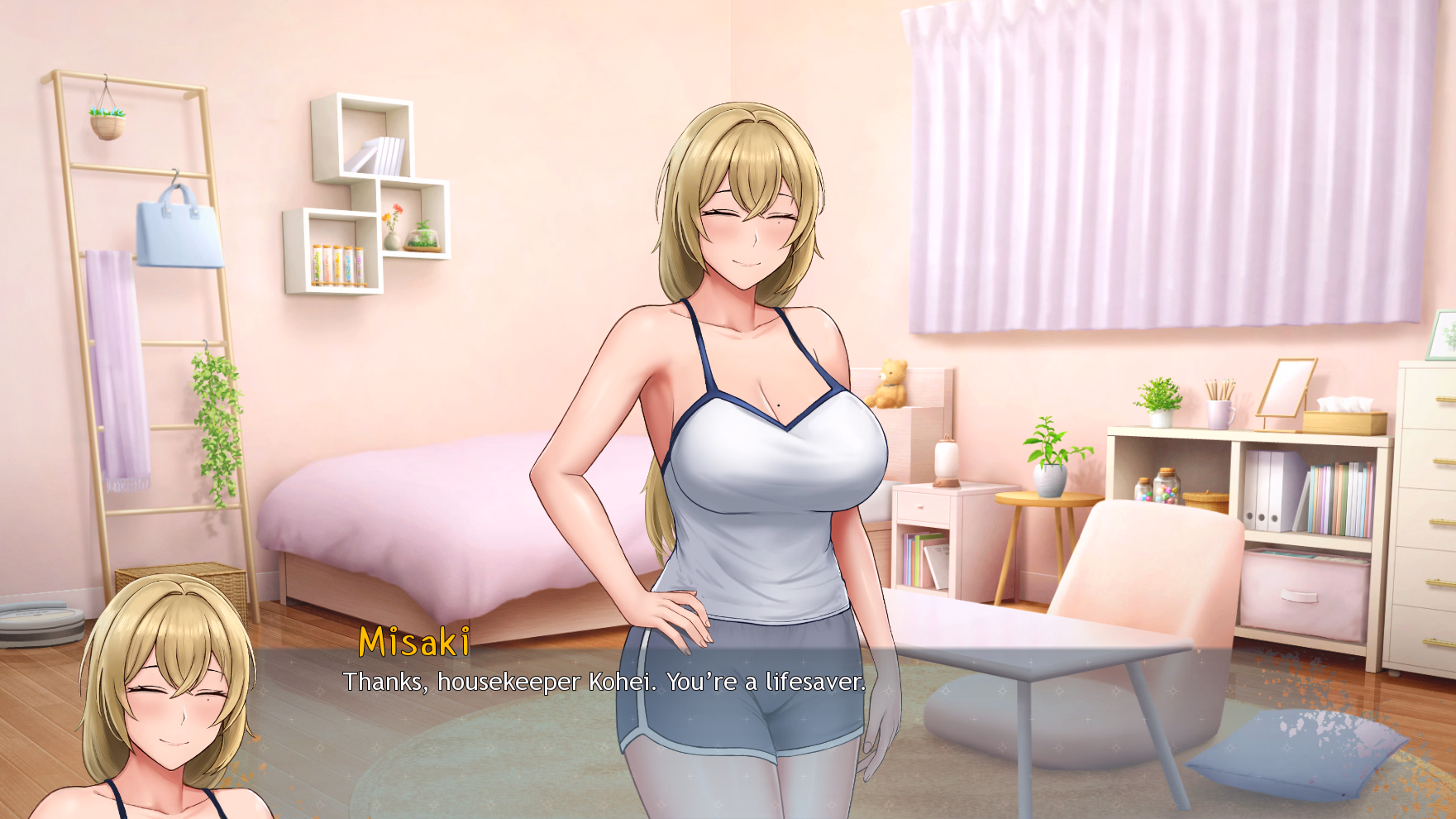 VN Ren'Py Whispers of Desire: Misaki's Path [v0.1.9 public] [regoldy]