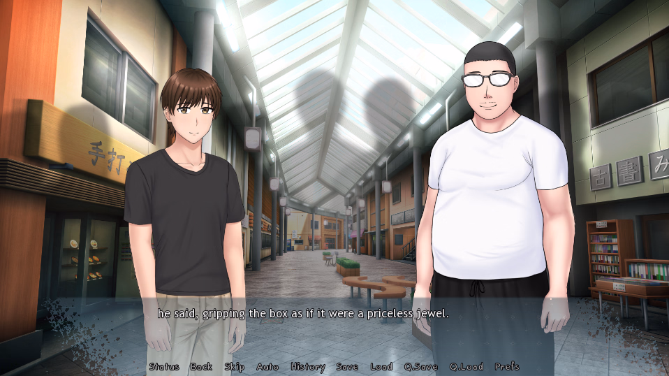 VN Ren'Py Whispers of Desire: Misaki's Path [v0.1.9 public] [regoldy]