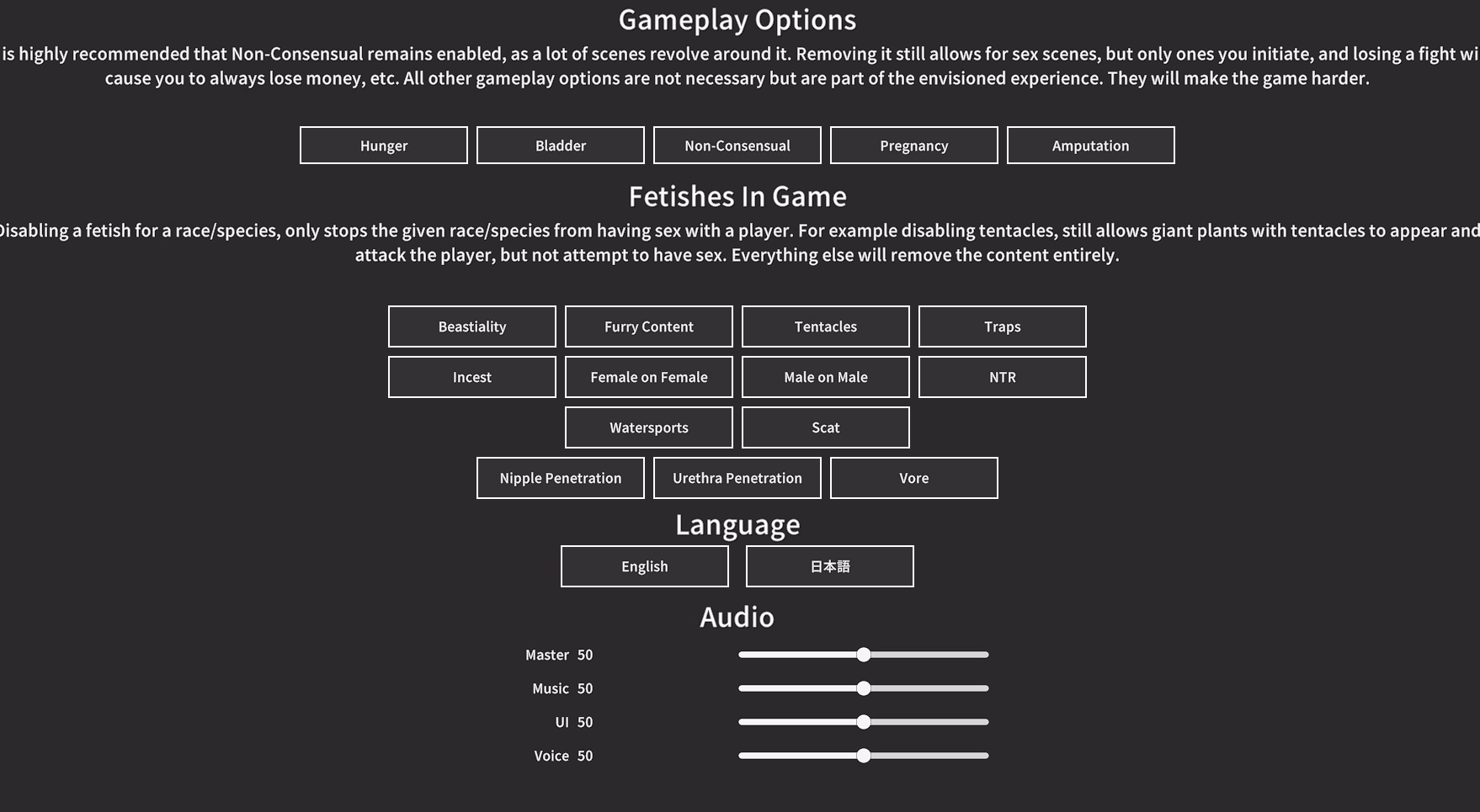 Unity The Unseen Depths [v0.0.17.4] [yoraphimDev]