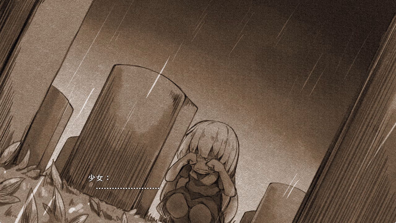 RPGM Completed Strongest Angel Zerachiel [v1.0.18] [Kujilab]