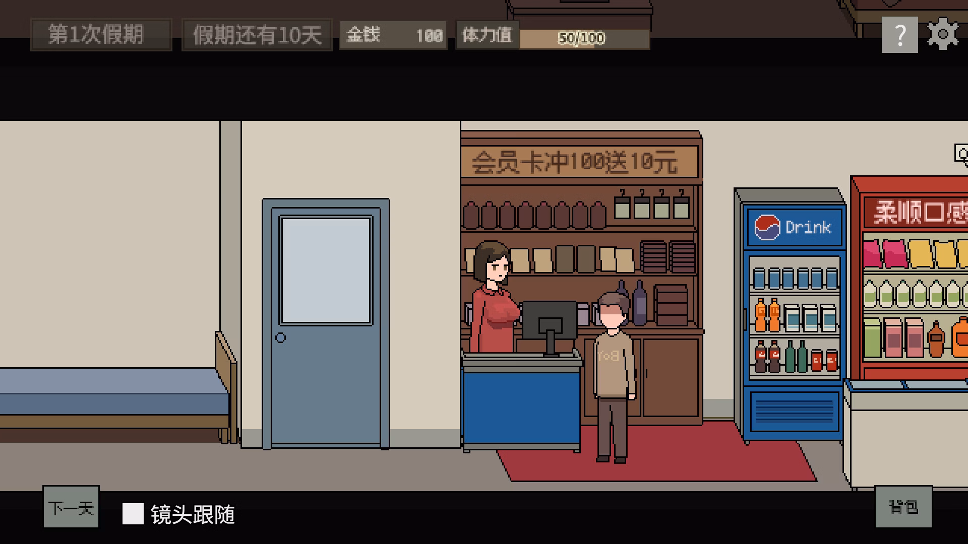 Unity Completed Beauty Apartment [v1.0 DLC] [Time Machine]