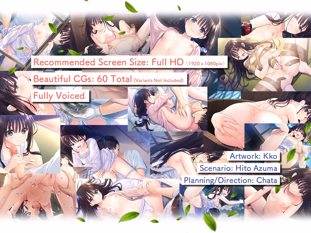 VN Others Completed A Sex-obsessed Brother in the Country, and his Traditional, Sickly Sister [v1.02] [Sister Position]