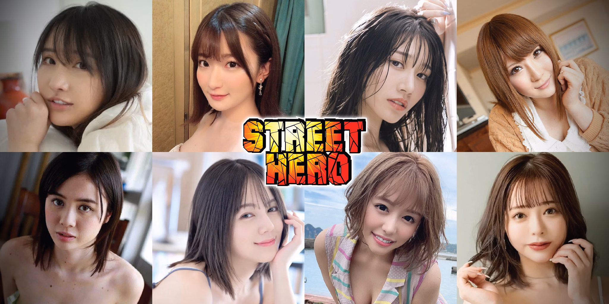 HTML Street Hero [Remake v1.1] [Safriscoffi] download