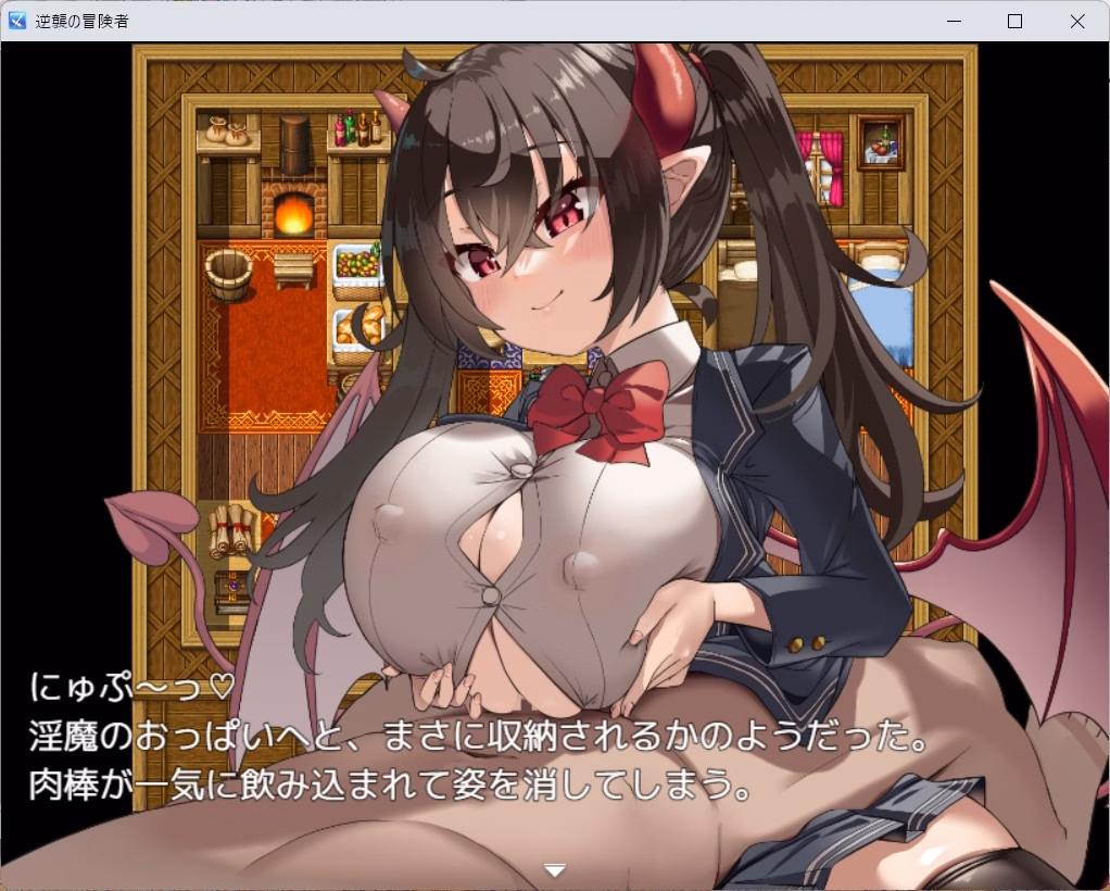 RPGM Completed Counterattack of the Adventurer [v2.0] [Yamada Workshop]