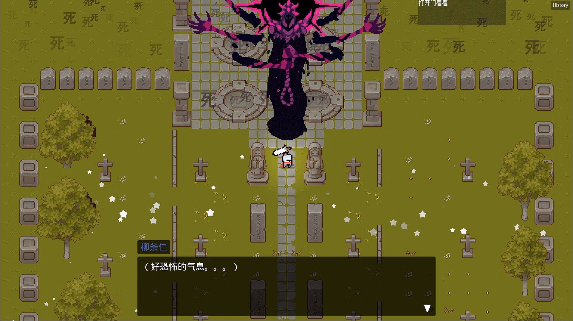 Others Completed The Wife's Transformation: The Demon's Gift in Another World [v4.0] [H Goon Office]
