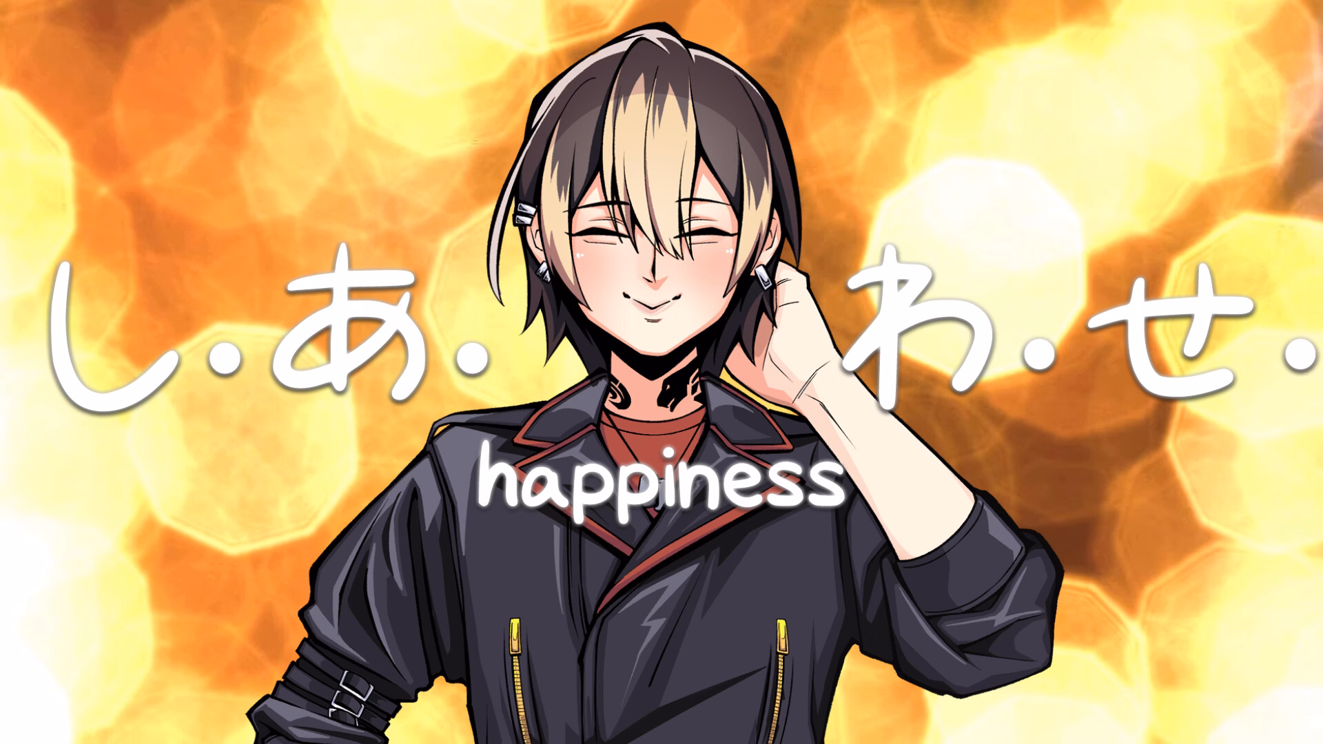VN Ren'Py Completed RENAI BAKUDAN [v1.0] [Noodletub Games]
