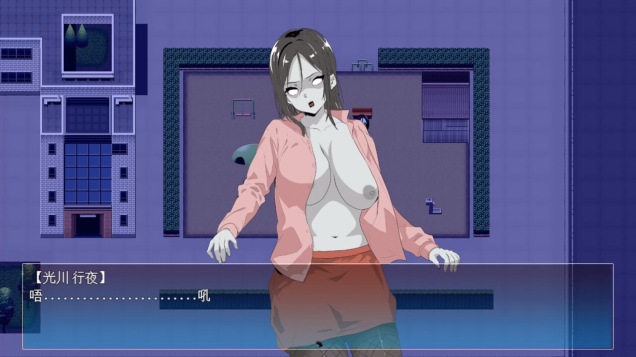 RPGM Completed Zombie NTR [v1.0] [ntrworld]