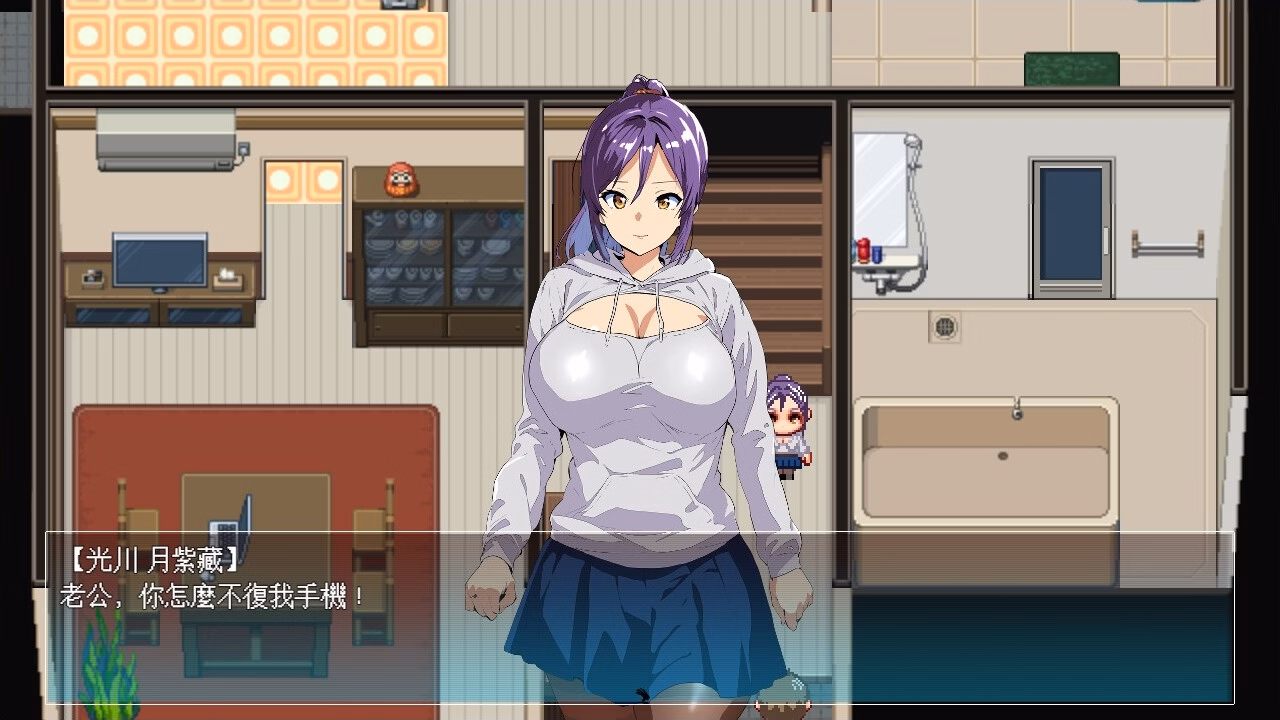 RPGM Completed Zombie NTR [v1.0] [ntrworld]