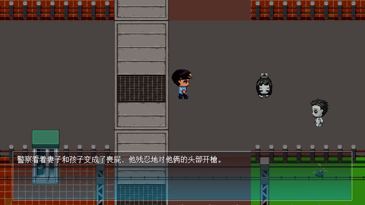 RPGM Completed Zombie NTR [v1.0] [ntrworld]