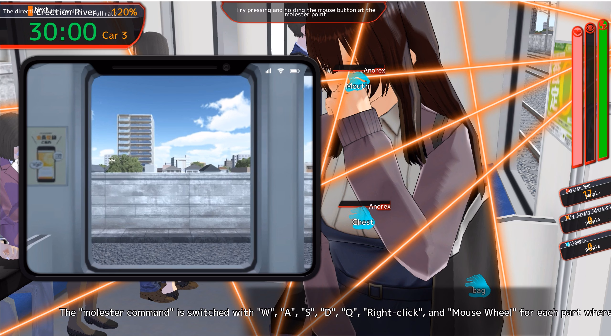 Unity Completed Train Capacity 300% 3 [v0.25.05.1 4+ Append.1&2] [Beel ze bub]