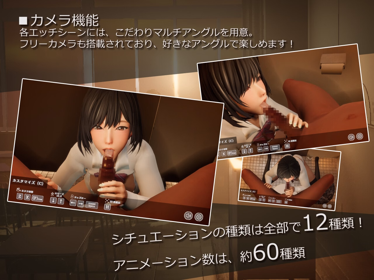 Unity Completed Immoral Maid: My Immoral School Life with the Maid [v1.06] [marusansikaku]