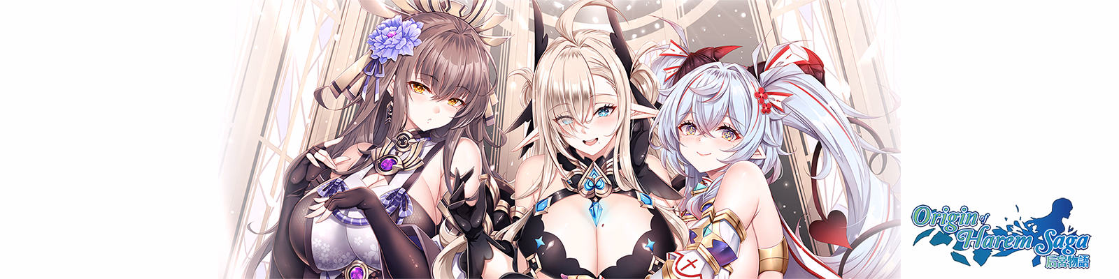 RPGM Harem Saga [v0.4 fix3] [Lilith Tea Party] download