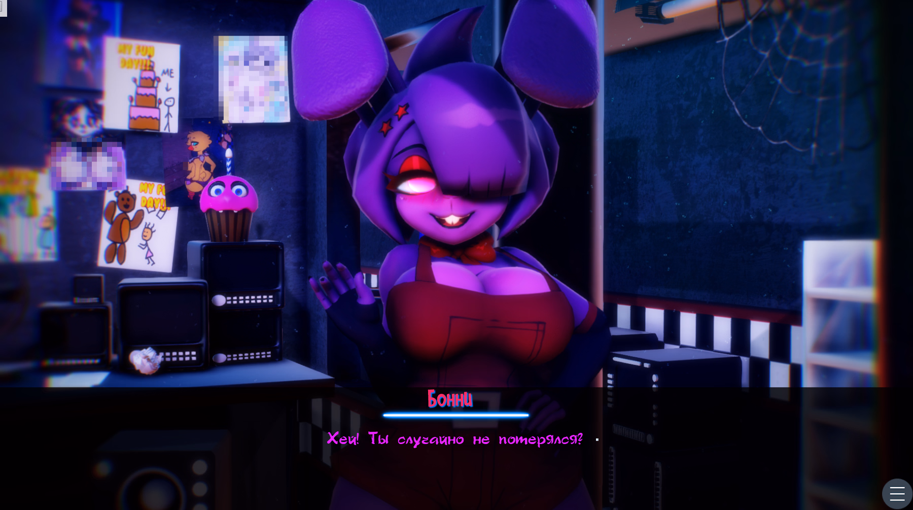 VN Others Secret Nights at Nightclub [Demo 2] [RaiderDed]