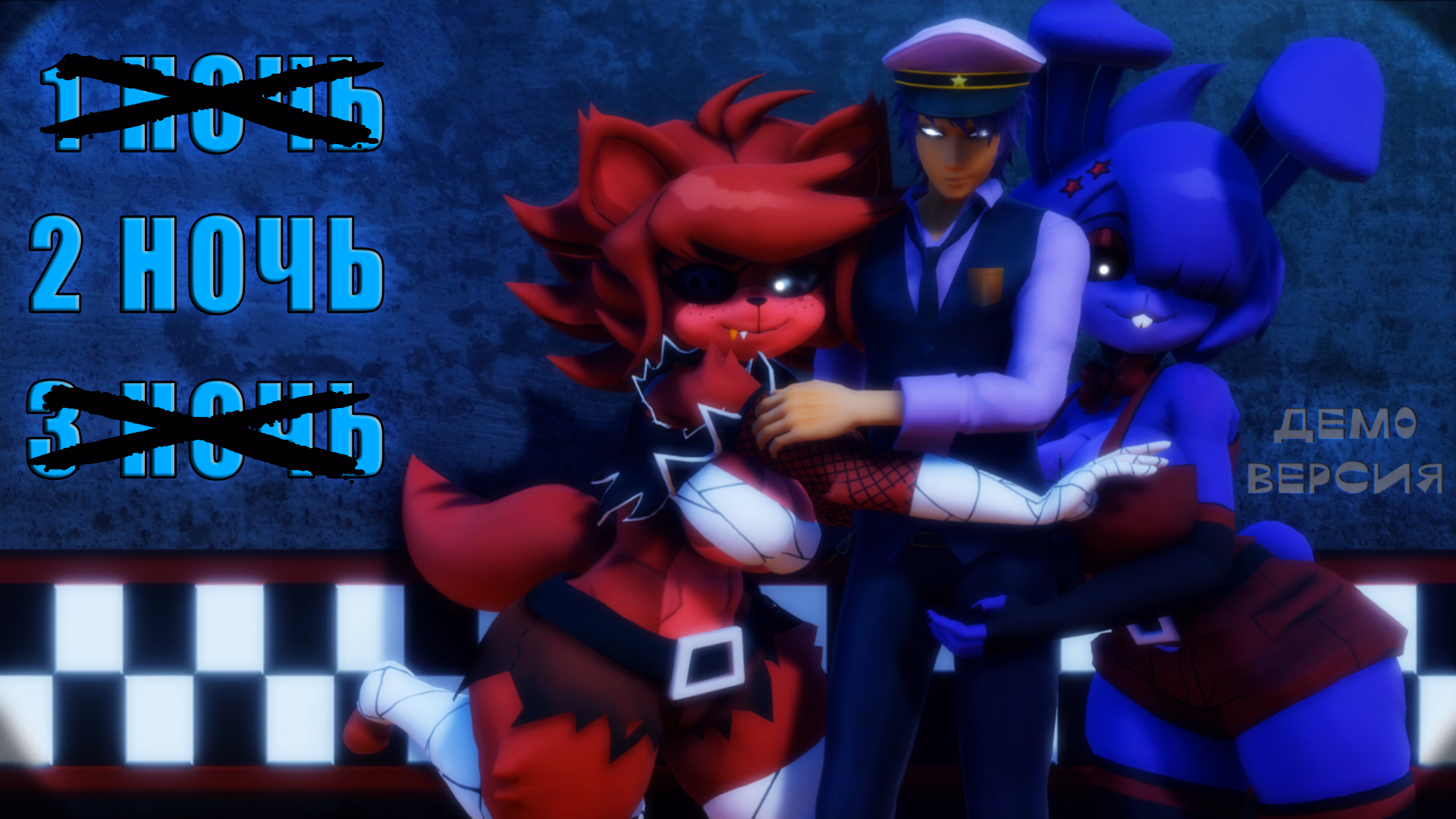 VN Others Secret Nights at Nightclub [Demo 2] [RaiderDed]