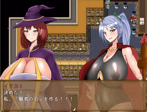RPGM Completed Failure Witch Iris and the Philosopher's Stone [v1.0.2] [Captain Sikorsky]