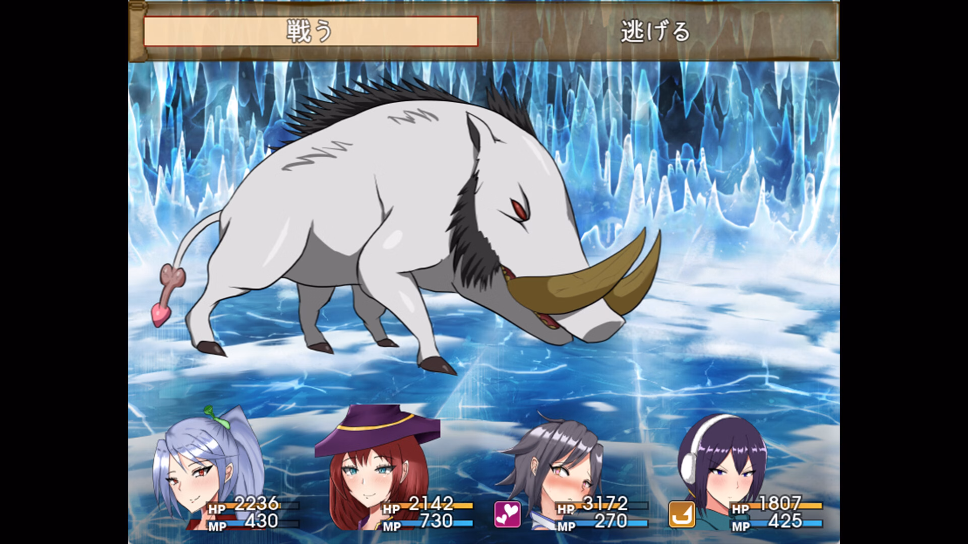 RPGM Completed Failure Witch Iris and the Philosopher's Stone [v1.0.2] [Captain Sikorsky]