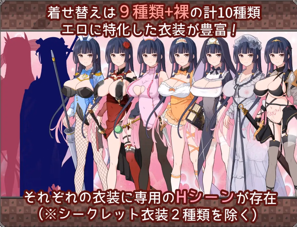 RPGM Completed Dreaming and Heart-Shifting Katara Atanatos [v1.05] [Izure Ayame ka Kakitsubata]