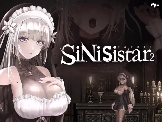 Unity Completed SiNiSistar 2 [v1.3.1] [Nennai 5]