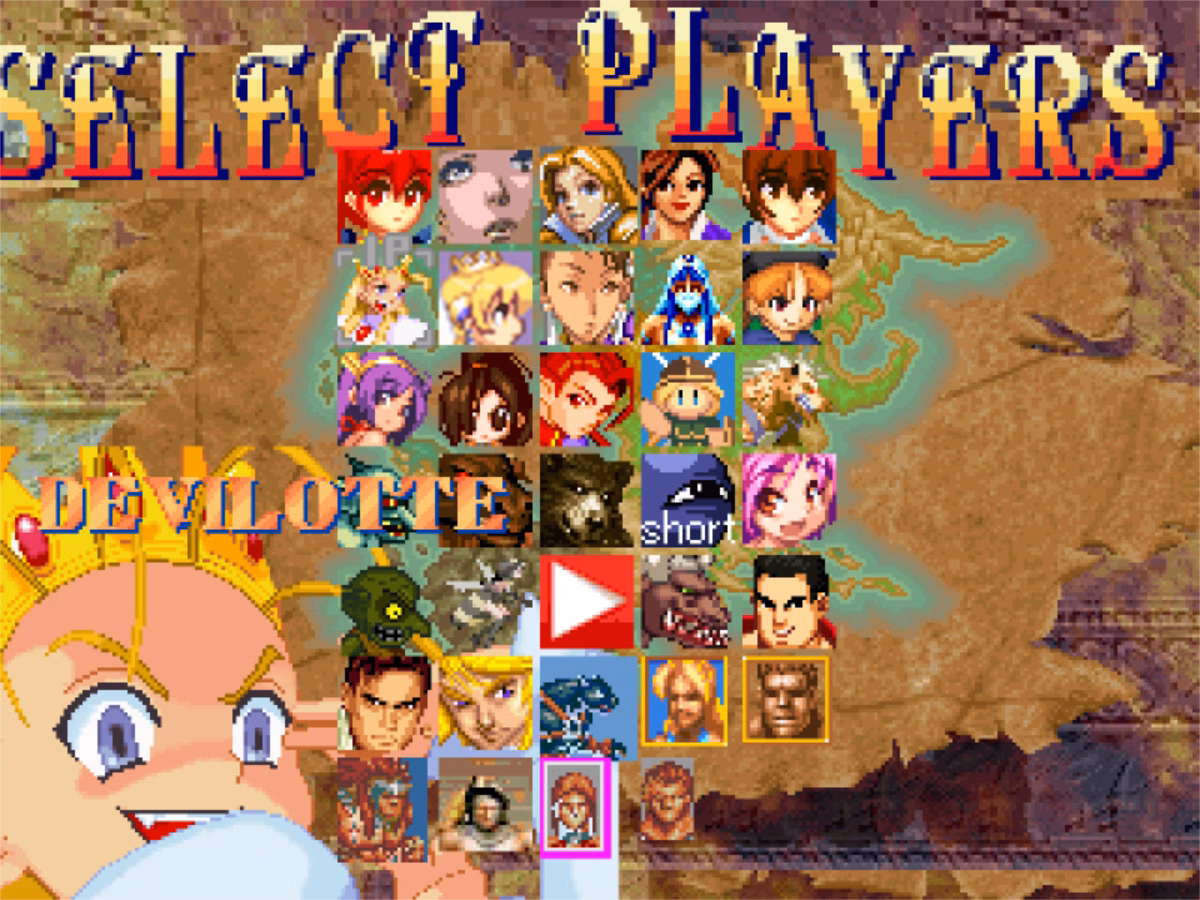 Others Completed Golden Axe Ryona Edition [v0.9.1] [mod_princess]
