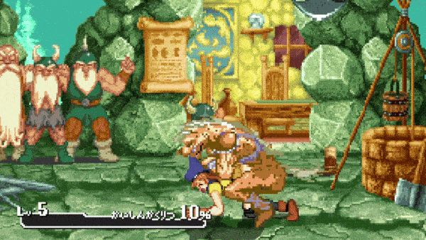 Others Completed Golden Axe Ryona Edition [v0.9.1] [mod_princess]