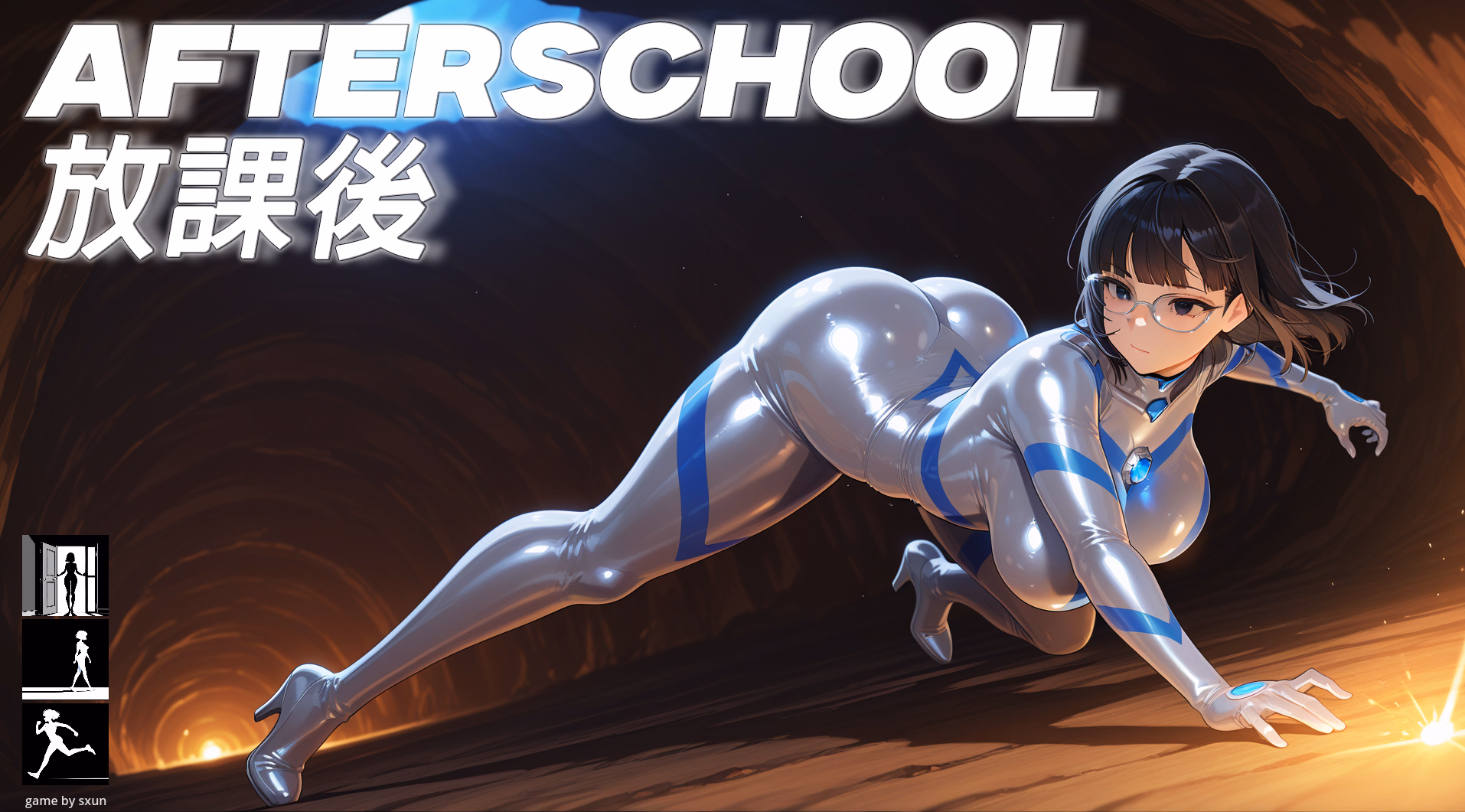 Others Afterschool [v0.1] [sxun] download