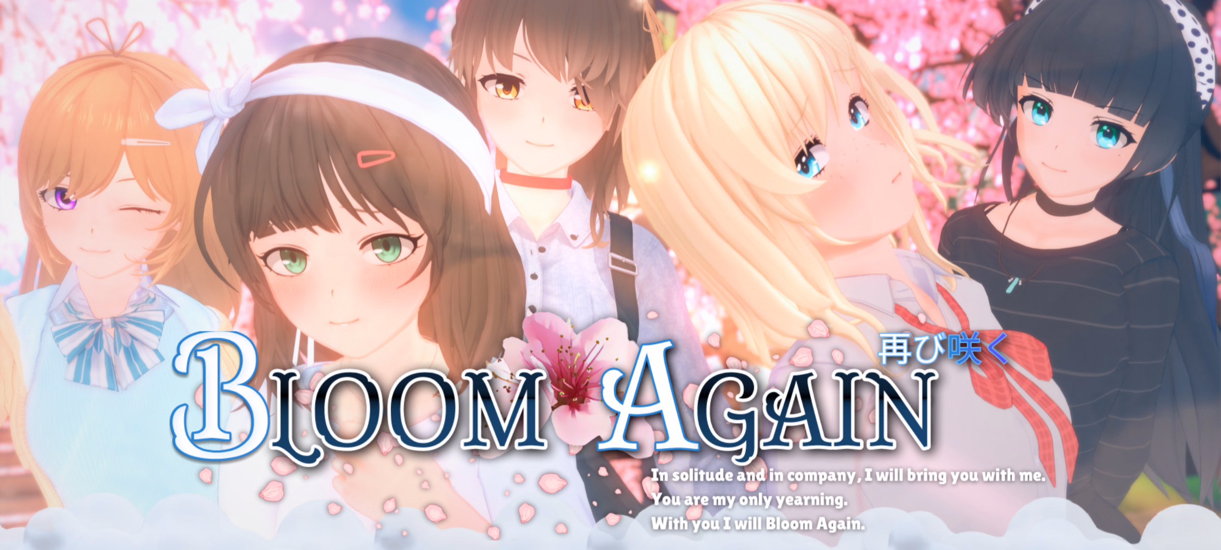 VN Ren'Py Bloom Again [v0.7] [gasha]