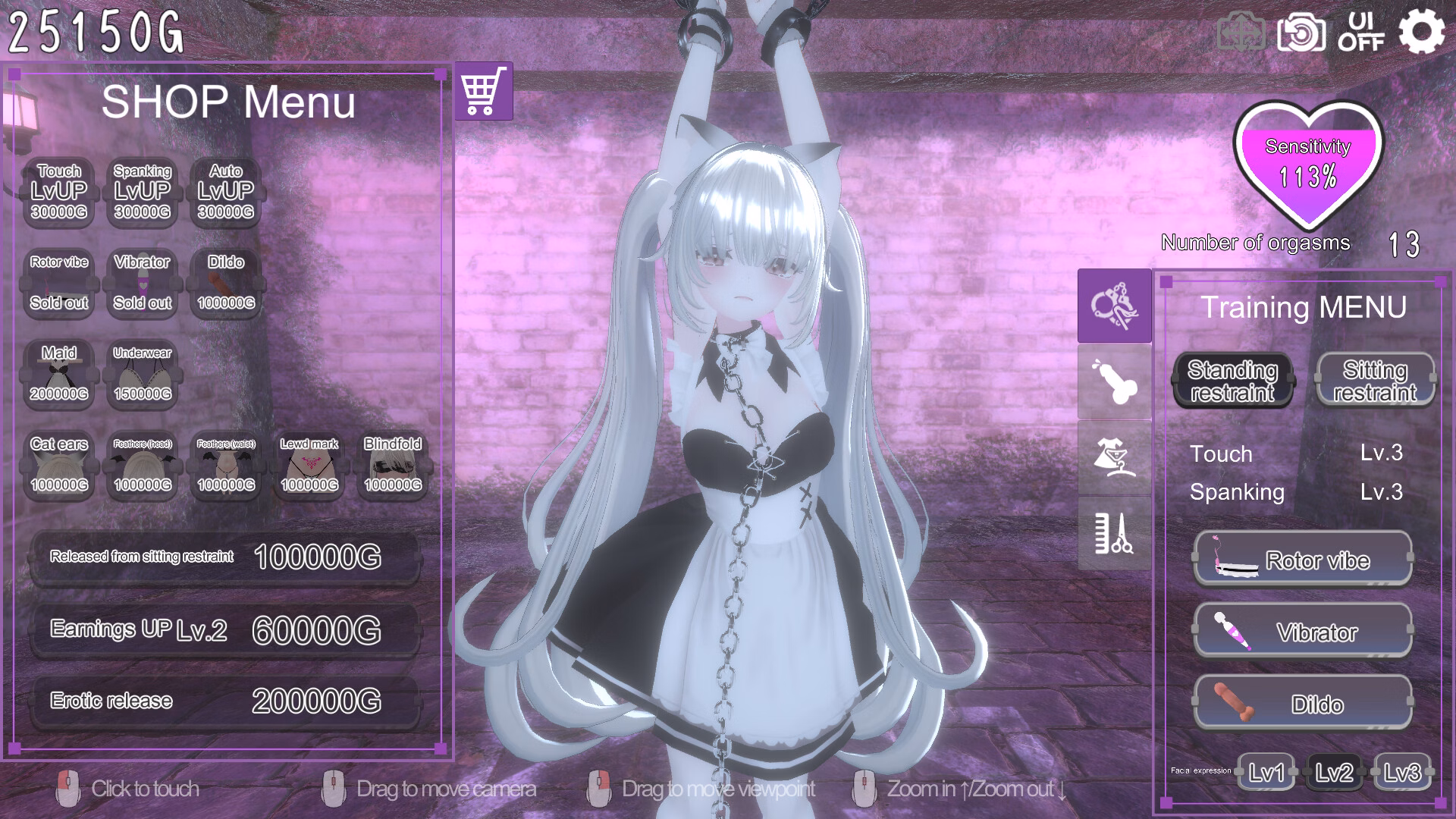 Unity Completed Dark Dominance ~Chain Control~ [v1.2 Steam] [MukudoriGames]