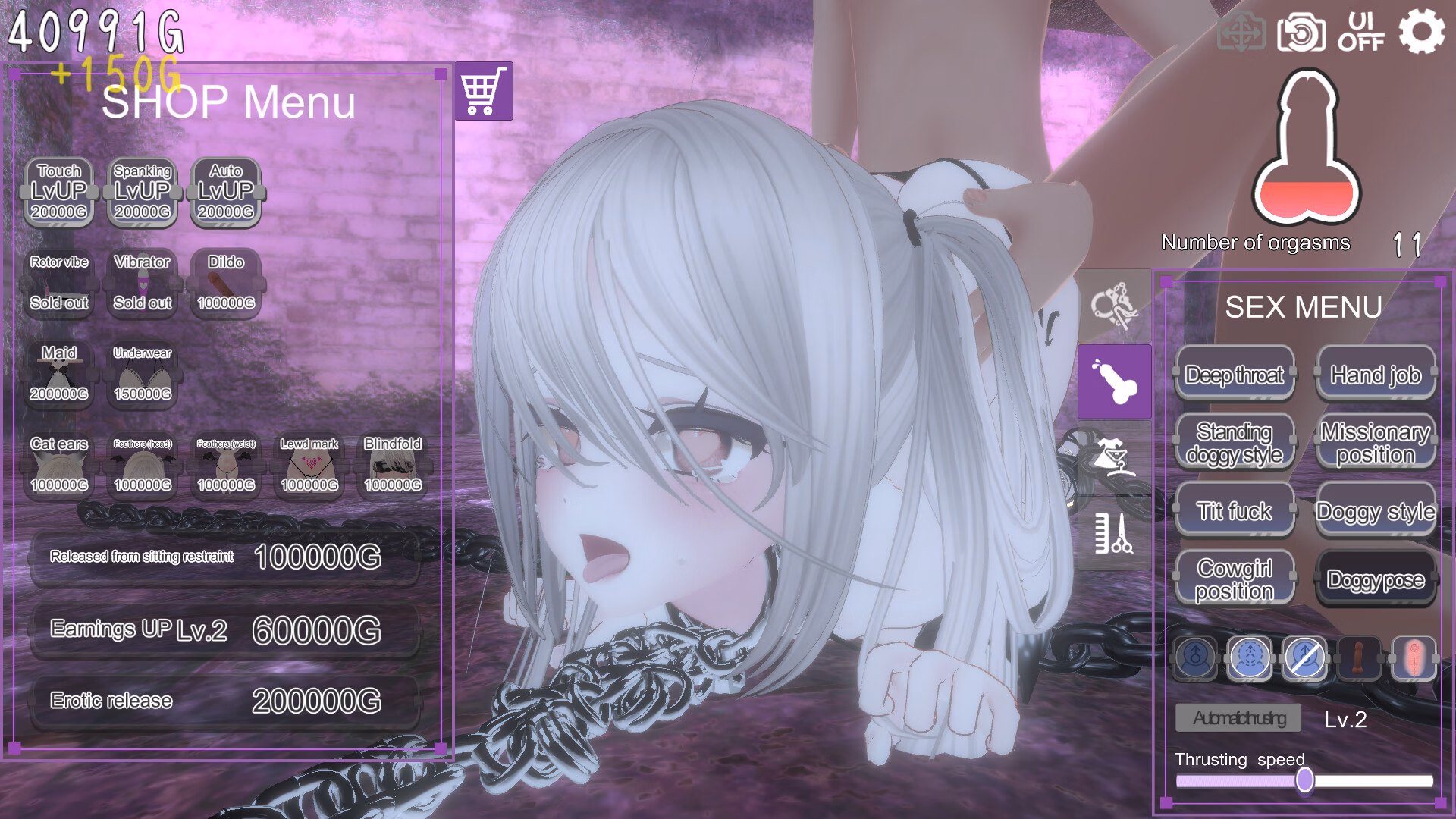 Unity Completed Dark Dominance ~Chain Control~ [v1.2 Steam] [MukudoriGames]