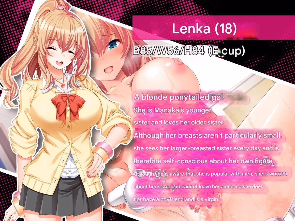 RPGM Completed Stalking the Sisters – The Voyeur’s Duplicate Key [v1.0.1] [sweetspot]