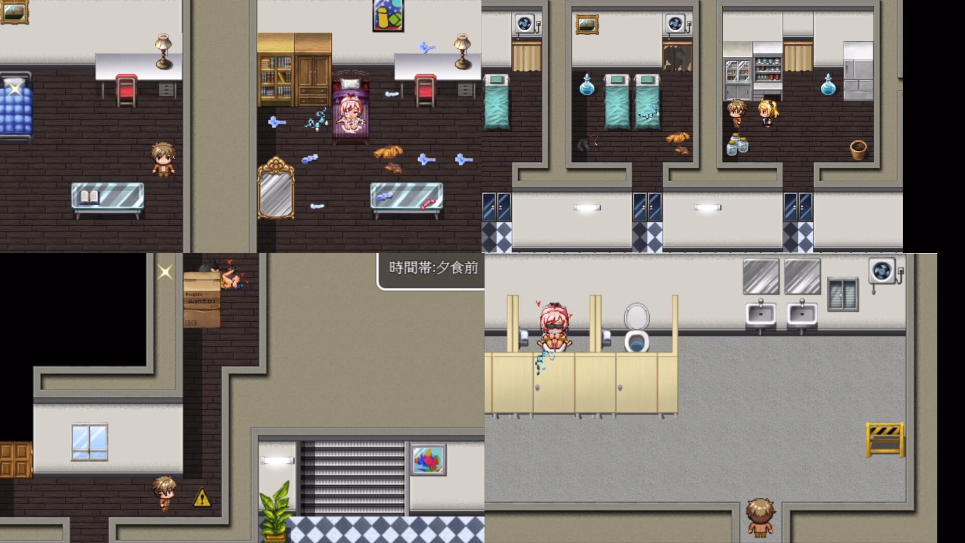 RPGM Completed RiNaTest [v1.06_Mod2] [Ahiru LOVE]