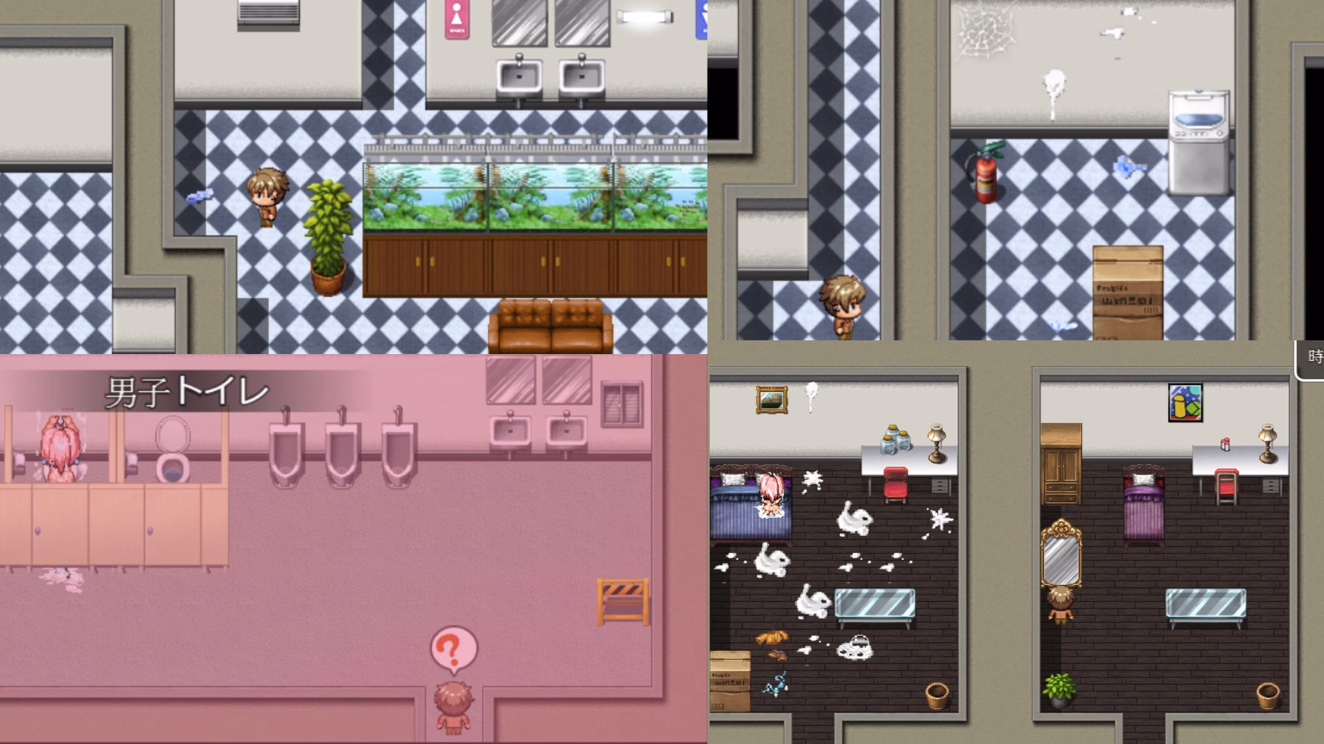 RPGM Completed RiNaTest [v1.06_Mod2] [Ahiru LOVE]