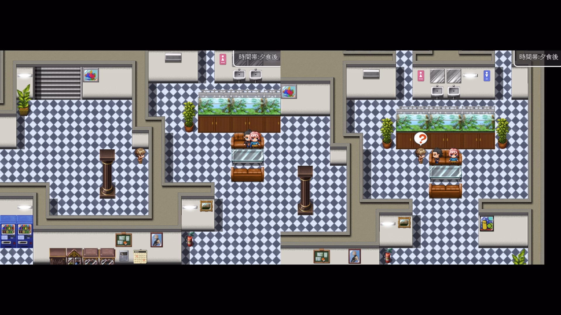 RPGM Completed RiNaTest [v1.06_Mod2] [Ahiru LOVE]