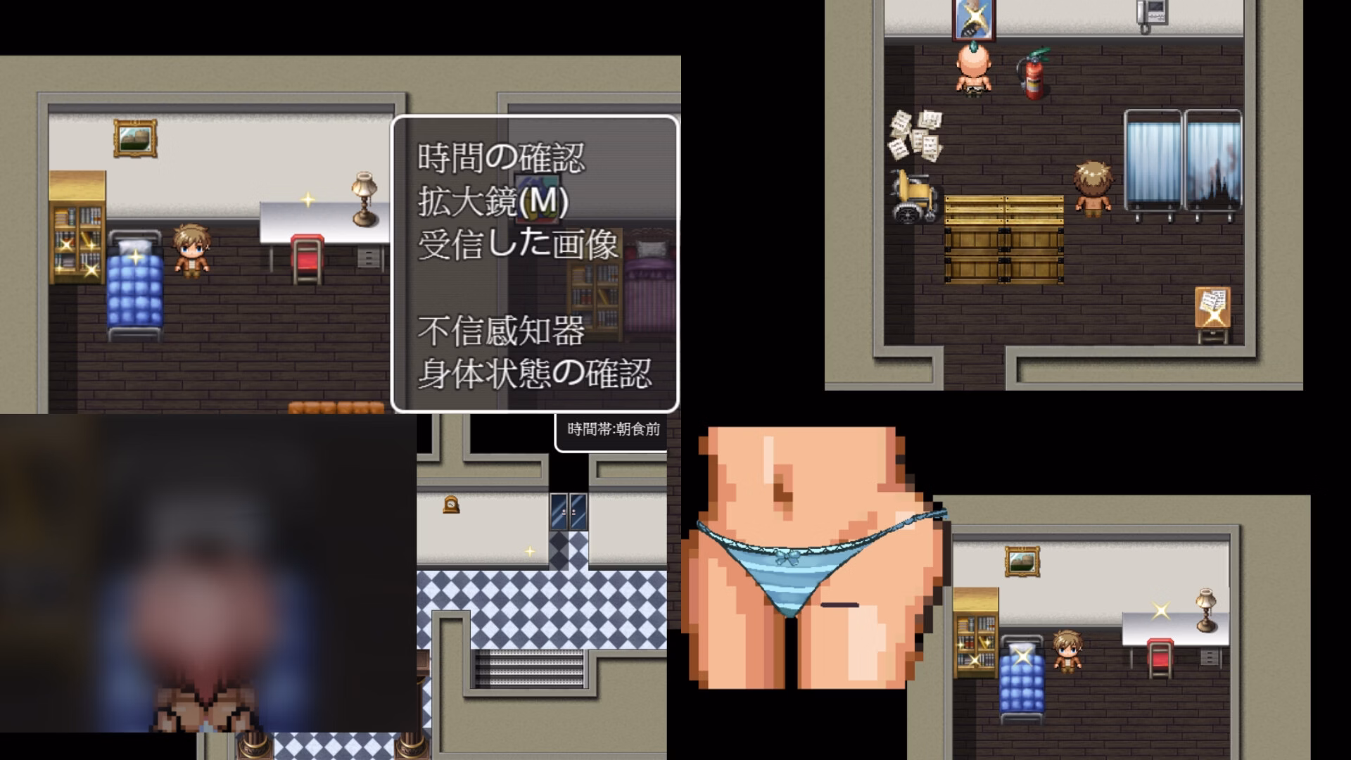 RPGM Completed RiNaTest [v1.06_Mod2] [Ahiru LOVE]