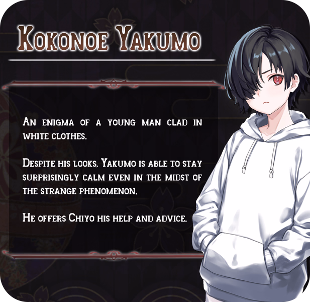 RPGM Completed Bonds of Yachiyo [v1.0] [Aoi Tsuyukusa]
