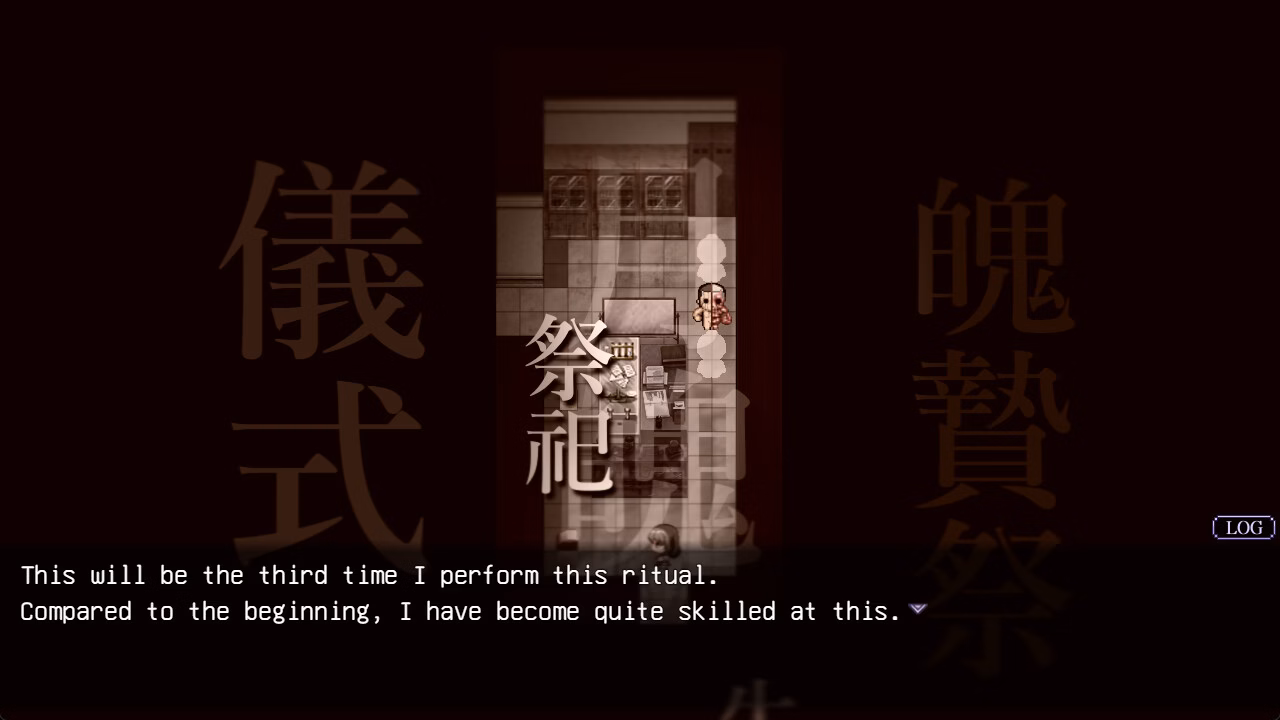 RPGM Completed Bonds of Yachiyo [v1.0] [Aoi Tsuyukusa]