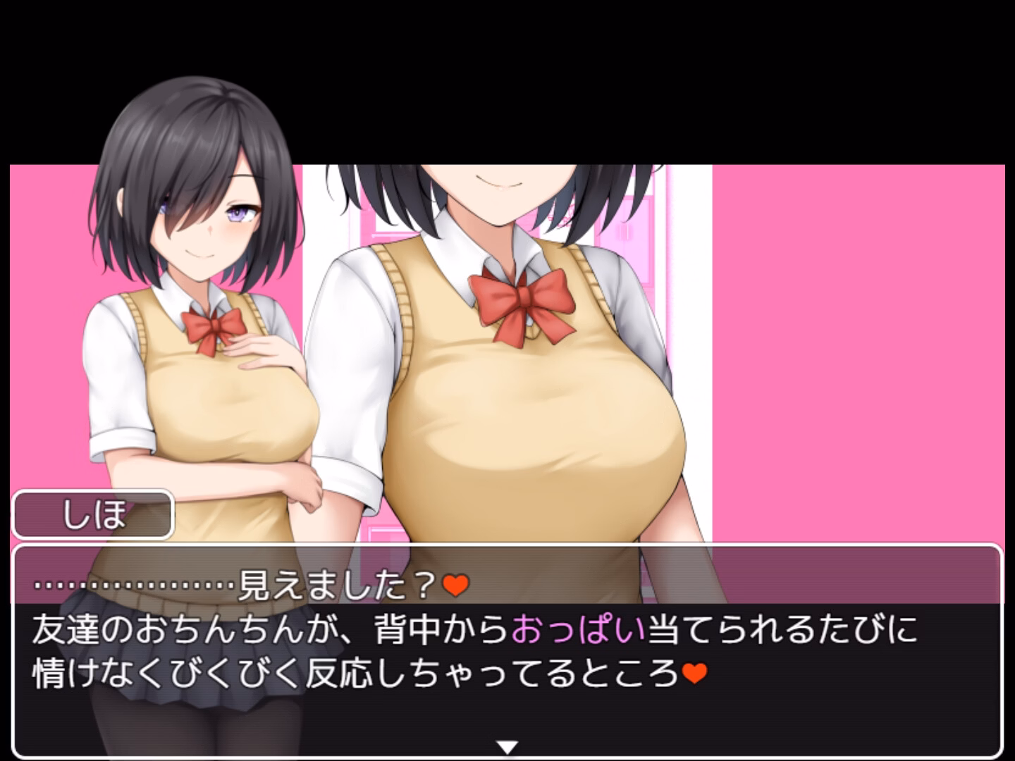 RPGM Completed School Entrapment Chronicles ~A school that fell for the big breasts of a plain girl~ [v1.0] [Situation Department]