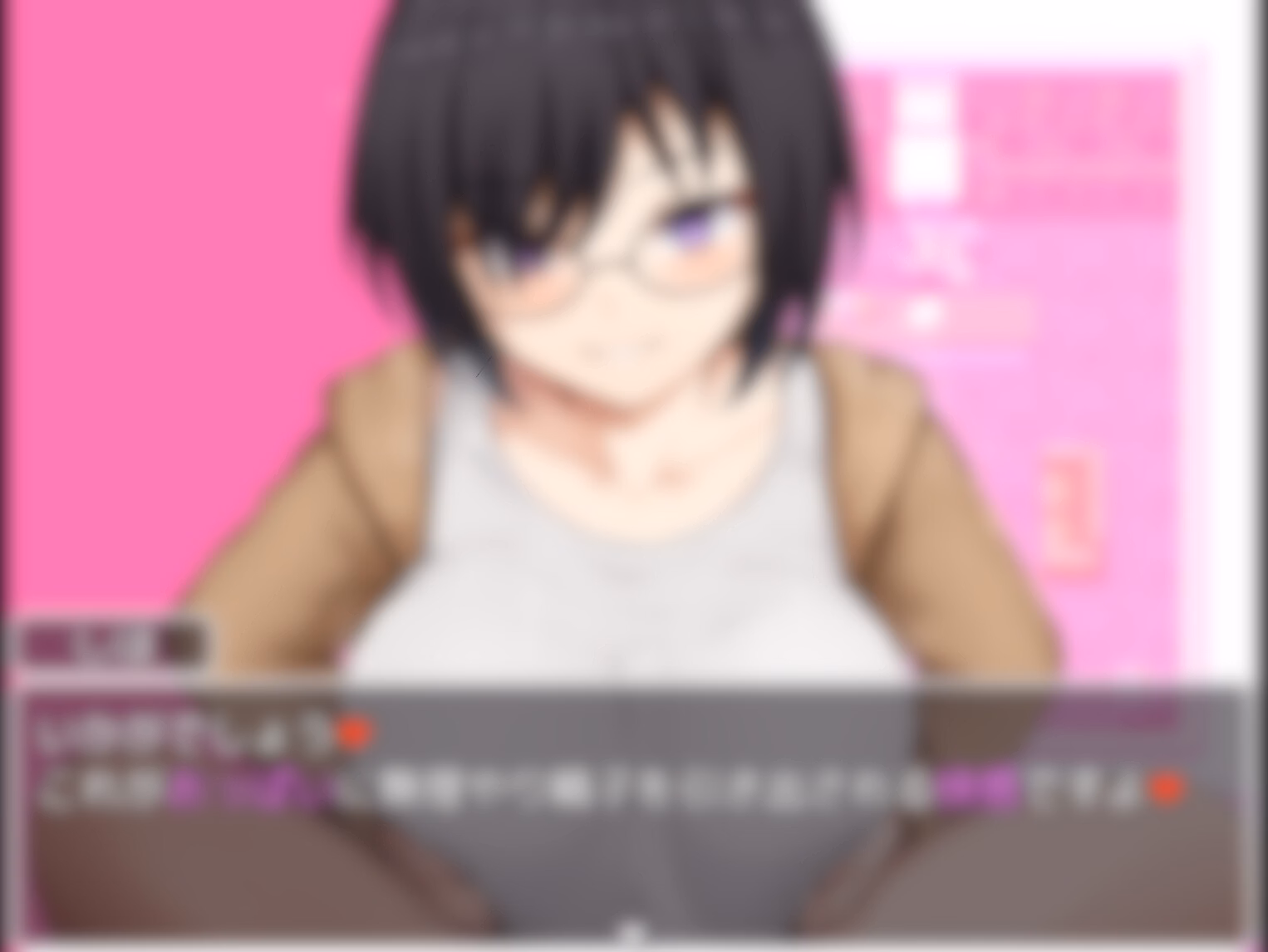 RPGM Completed School Entrapment Chronicles ~A school that fell for the big breasts of a plain girl~ [v1.0] [Situation Department]