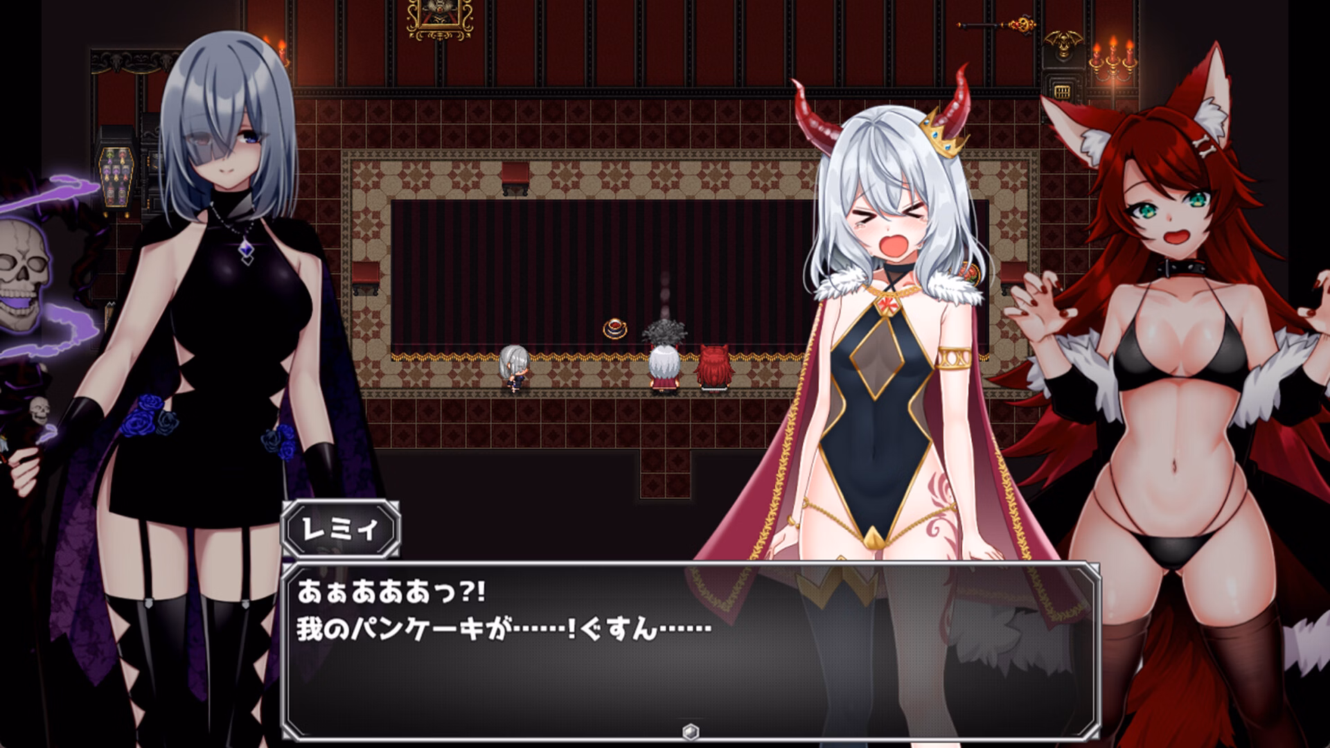 RPGM Completed The Lazy Demon Lord and the Four Stones of Dispel [v1.0] [I-guruwan]