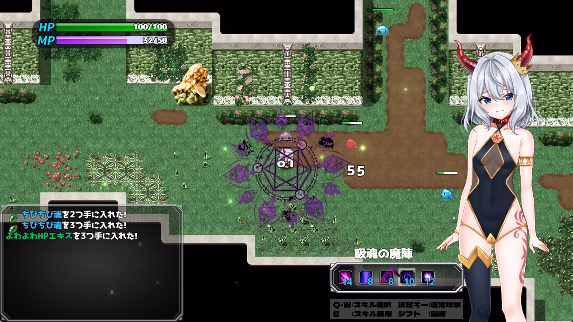 RPGM Completed The Lazy Demon Lord and the Four Stones of Dispel [v1.0] [I-guruwan]