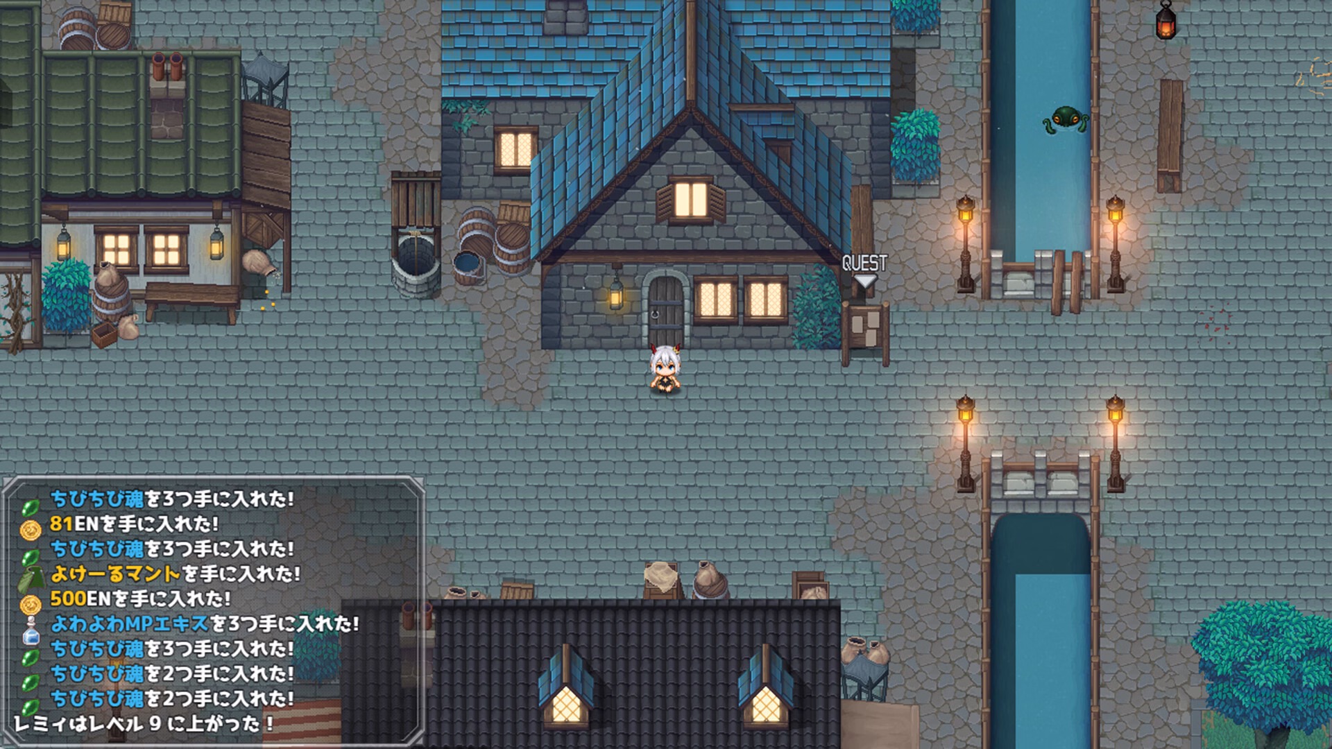 RPGM Completed The Lazy Demon Lord and the Four Stones of Dispel [v1.0] [I-guruwan]