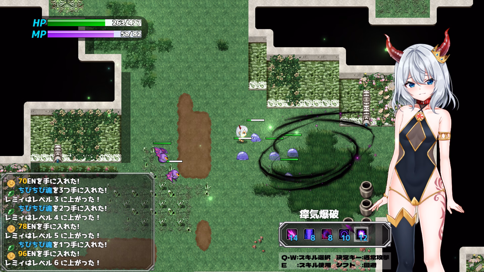 RPGM Completed The Lazy Demon Lord and the Four Stones of Dispel [v1.0] [I-guruwan]