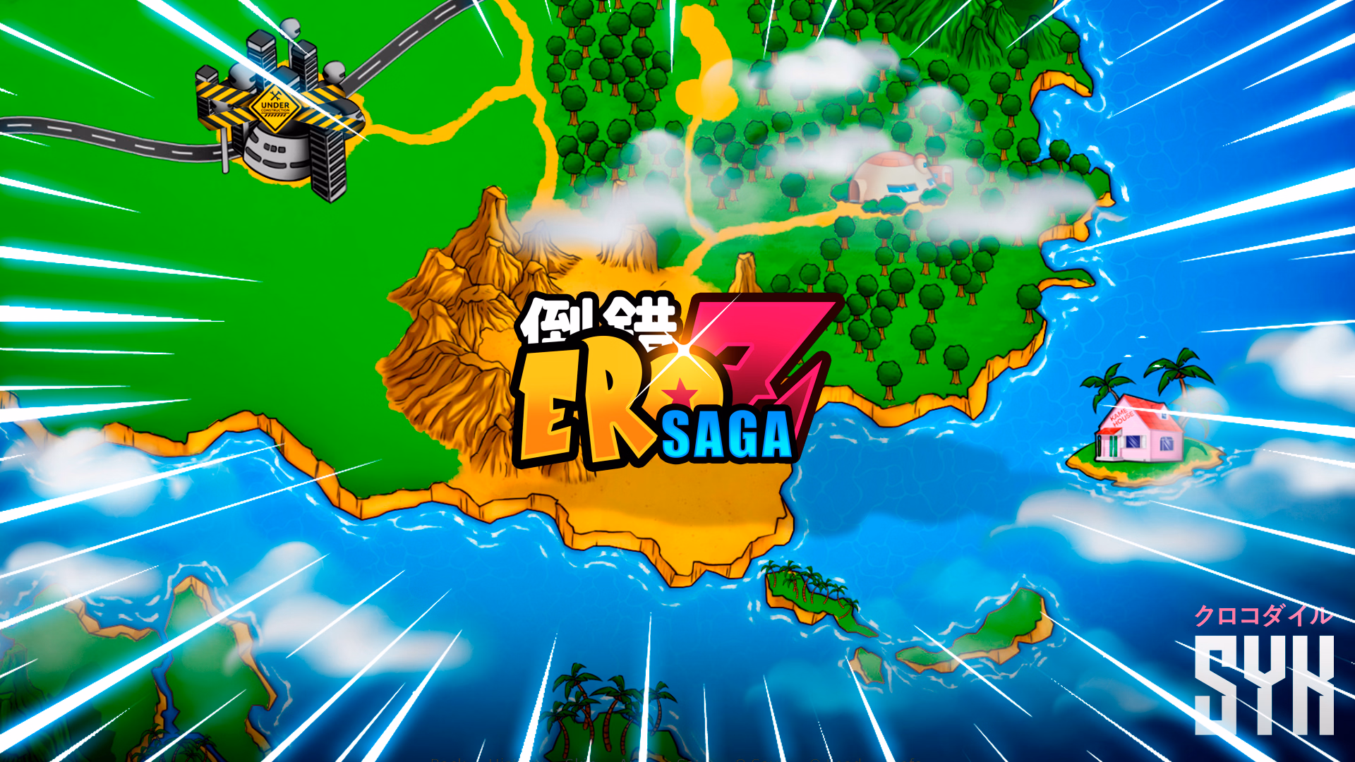 Ren'Py EroZ Saga [v0.01] [Godskinsyk]