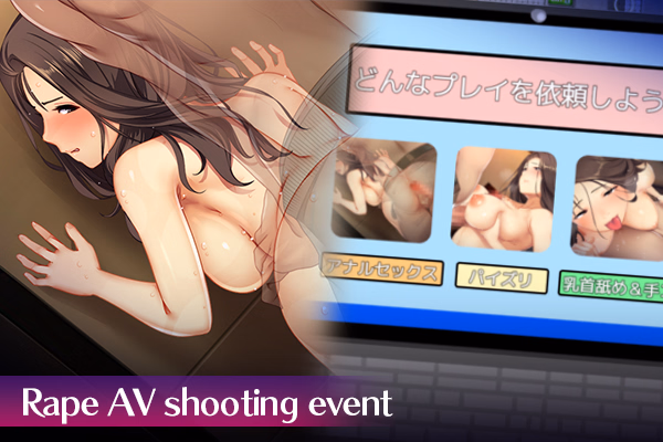 RPGM Completed Love&Bitch [v1.0] [RocketPenguin]