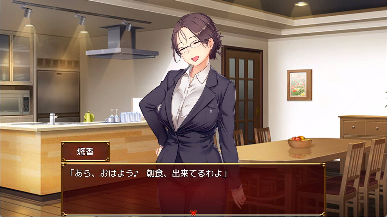 RPGM Completed Love&Bitch [v1.0] [RocketPenguin]