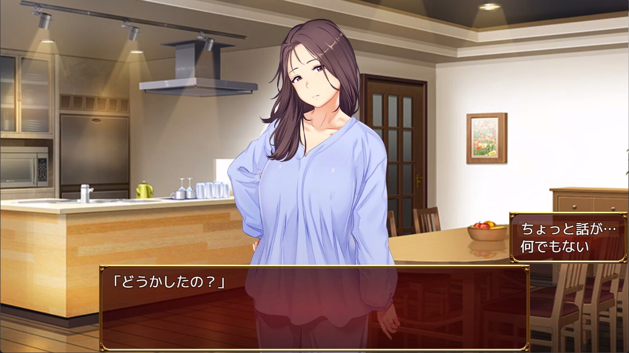 RPGM Completed Love&Bitch [v1.0] [RocketPenguin]