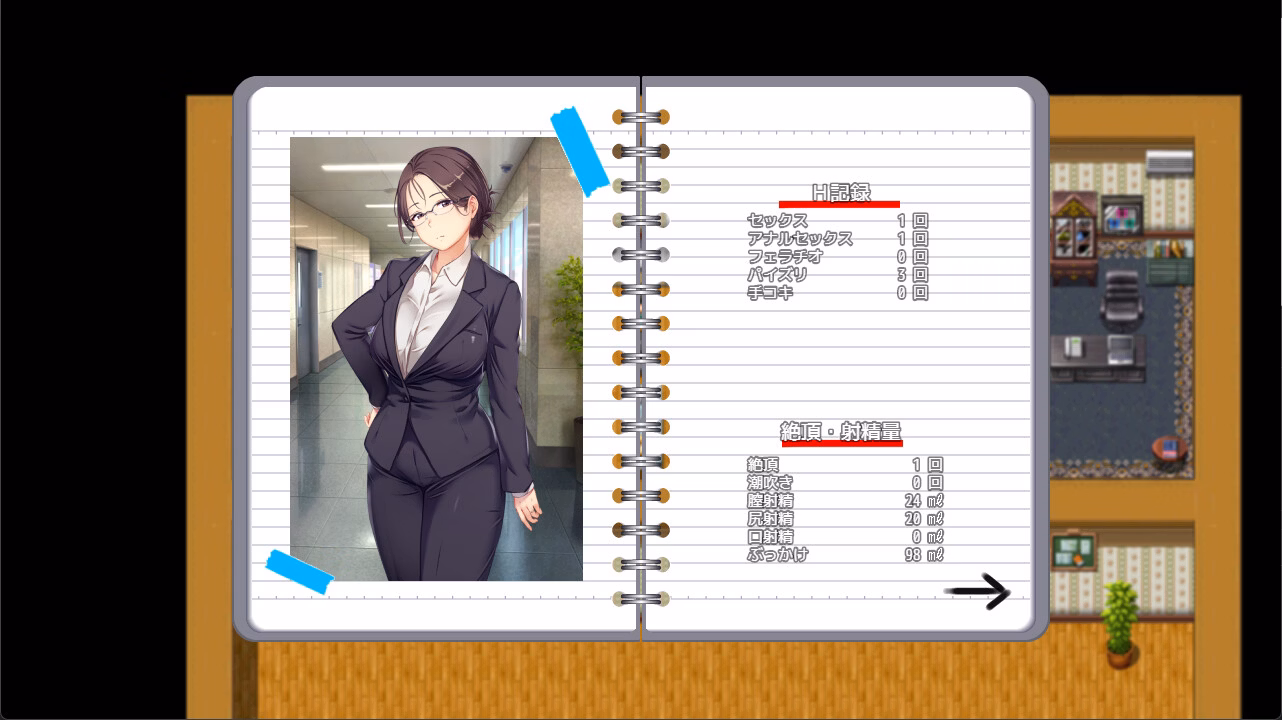 RPGM Completed Love&Bitch [v1.0] [RocketPenguin]