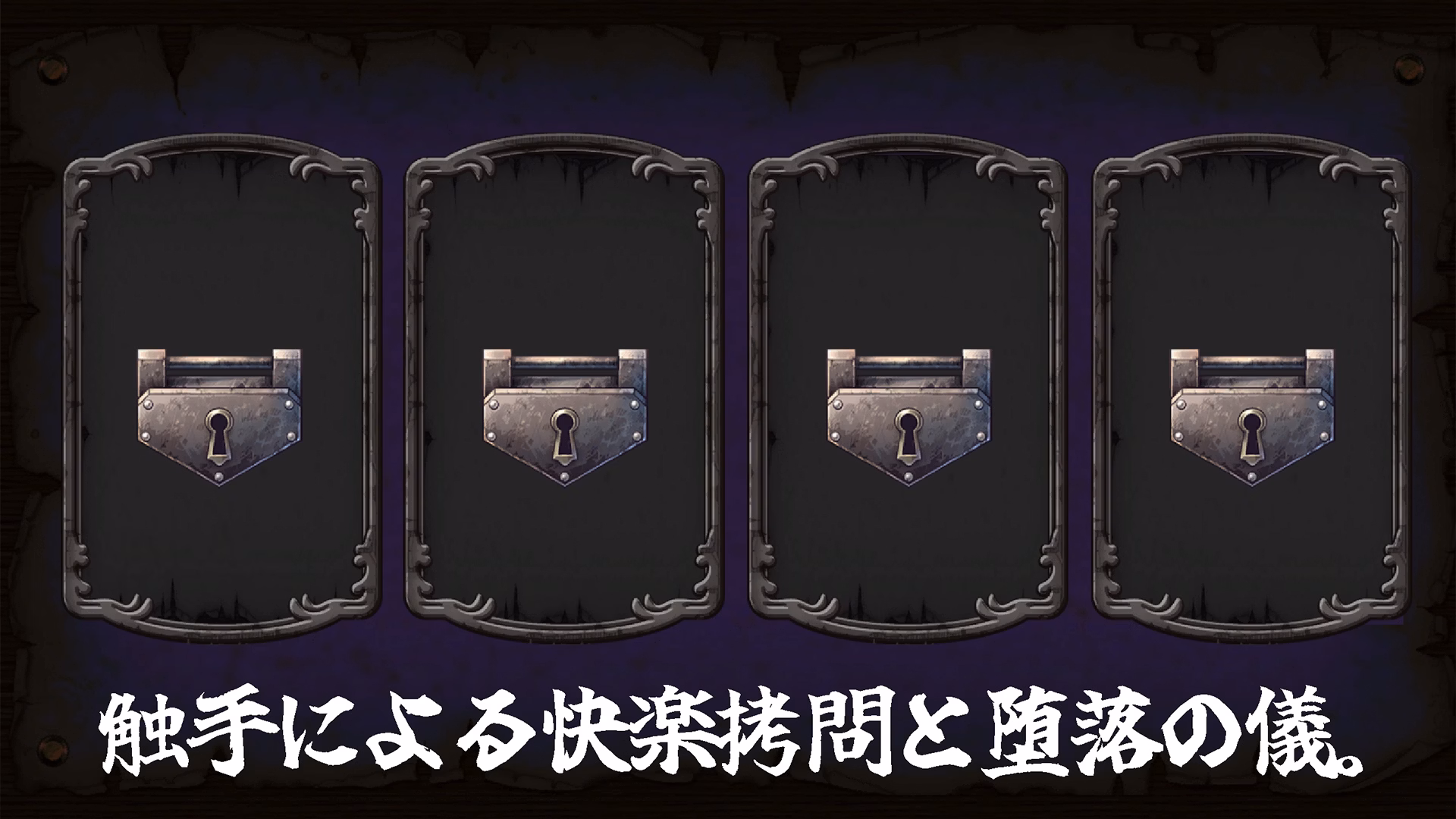 Unity Completed Cage Of Lewd Touches [v1.0] [Studio34]