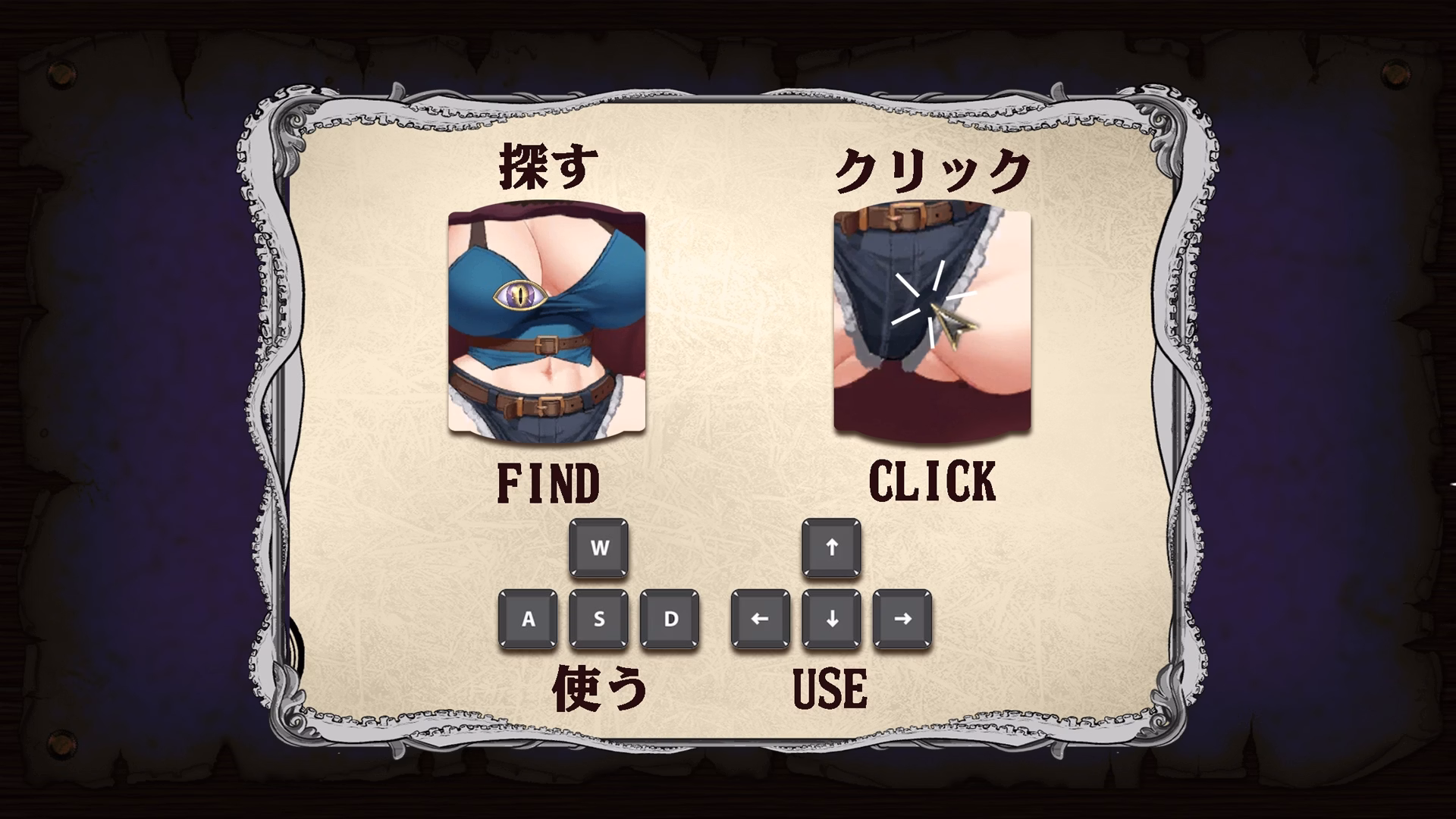Unity Completed Cage Of Lewd Touches [v1.0] [Studio34]